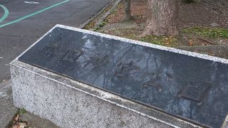 大きなグラウンドも