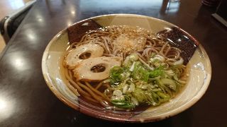 それほどでは無かったな