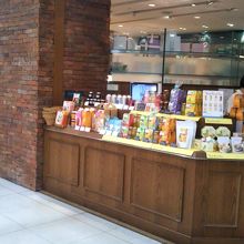 アフタヌーンティ　ティールーム 船橋東武店