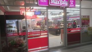 バンコクにも進出していて人気があります