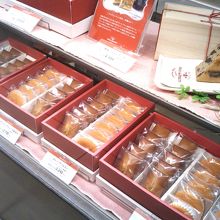 ノワ・ドゥ・ブール 日本橋三越店