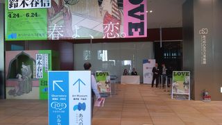 大阪の素晴らしい景色を見たいならここ