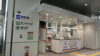 自由通路の先の新幹線口に・・・・