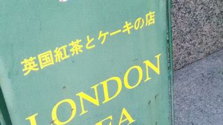 おすすめです。