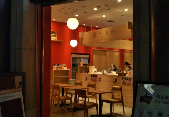 京都の和スイーツカフェ