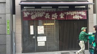 8時30分過ぎに売り切れ