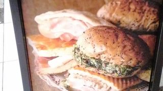 雰囲気を味わう