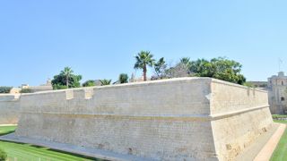 Mdina City Wall