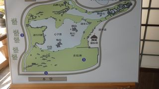 常栄寺と言えば雪舟庭