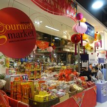 すでに旧正月の装い