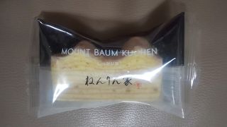 機内のおやつに