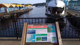 周辺の海は確かに宮城県の松島周辺を連想させる感じ