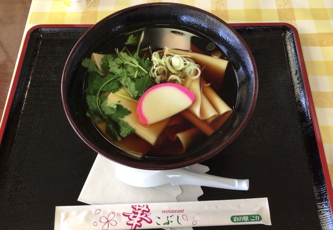 ごか名物　手打ち幅広1本うどん