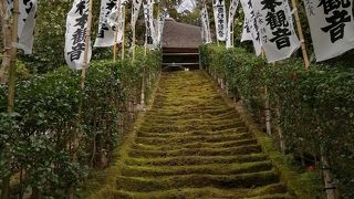 鎌倉で最も古いお寺