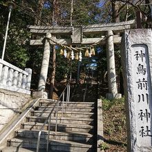 神鳥前川神社