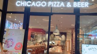 シカゴビザとは！