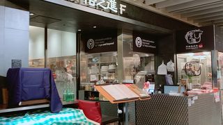 おいしい肉料理