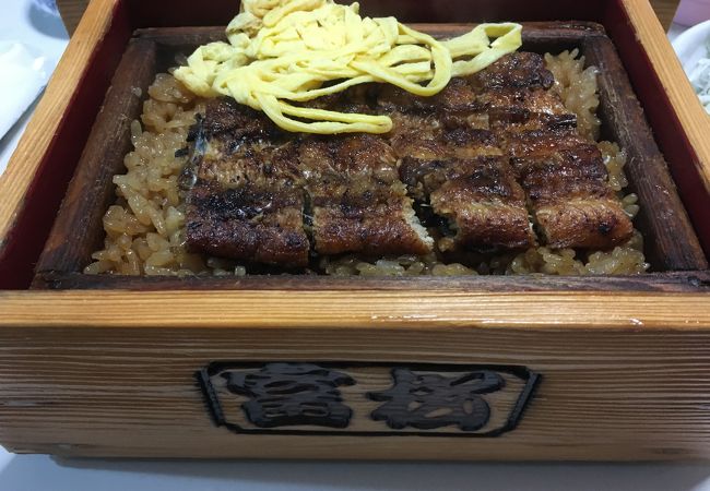 富松 うなぎ 屋 黒田 本店 富松うなぎ屋 荒木店 Amp Petmd Com 富松 うなぎ 屋 黒田 本店 富松うなぎ屋 荒木店 Amp Petmd Com