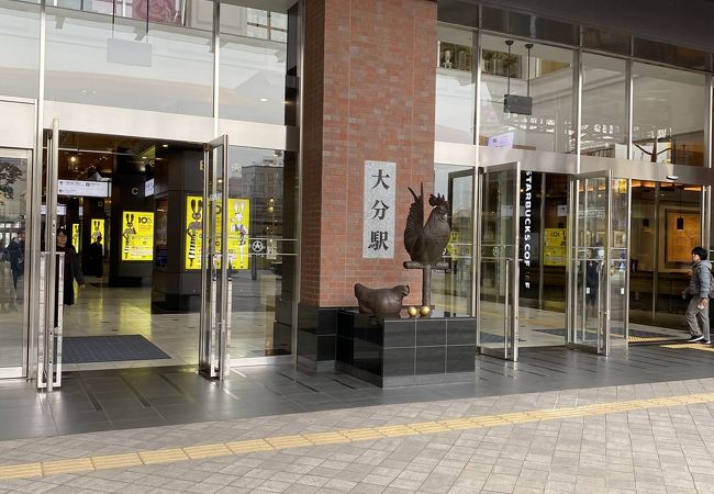 大分駅 クチコミ アクセス 営業時間 大分市 フォートラベル