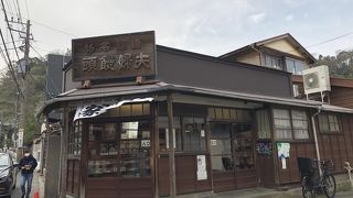 求肥を餡で包んだお餅がおいしい