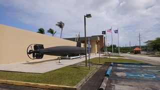 太平洋戦争記念館 ビジターセンター