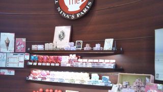 フランスの紅茶