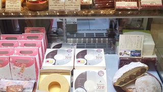 お土産にオグラスク