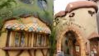 プティット村の可愛いお家ＴＥＡ　ＨＯＵＳＥでまったり～(*^∇^)o<■~~