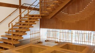 のんびりするならここ！