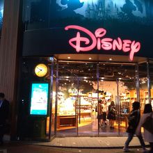大きな店舗で 品揃えも充実していて 超おすすめ By Bobby Brazil ディズニーストアー 仙台東映プラザ のクチコミ フォートラベル 大きな店舗で 品揃えも充実していて 超おすすめ By Bobby Brazil ディズニーストアー 仙台東映プラザ のクチコミ フォートラベル