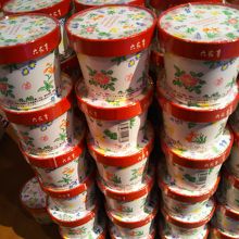 いちごのチョコレート