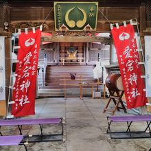 本殿内部の様子