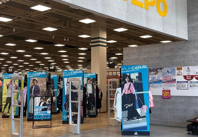 スポーツデポ りんくう店 クチコミ アクセス 営業時間 関西空港 泉佐野 フォートラベル