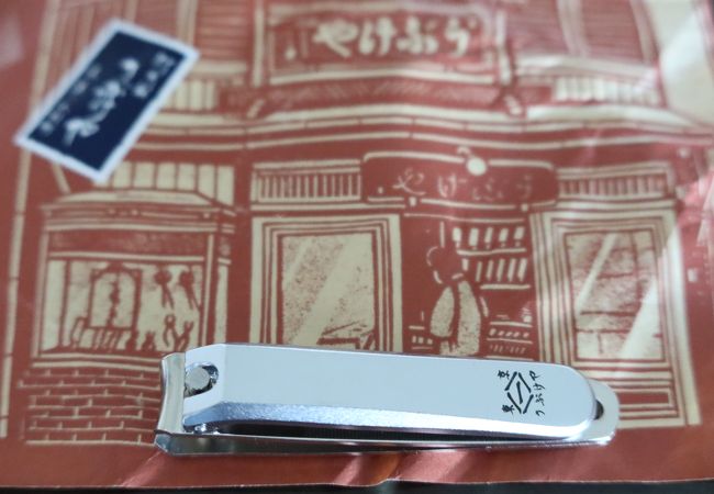 S*Y様 日本橋人形町 うぶけや 出刃包丁 15cm 未使用品 S*Y様 日本橋人形町 うぶけや 出刃包丁 15cm 未使用品 - メルカリ