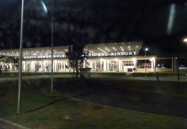 ボレ国際空港 Add クチコミ アクセス 営業時間 アディスアベバ フォートラベル ボレ国際空港 Add クチコミ アクセス 営業時間 アディスアベバ フォートラベル