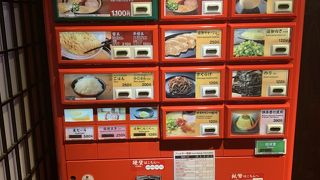 典型的な博多ラーメン