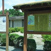 小泉八雲が大好きだったお寺