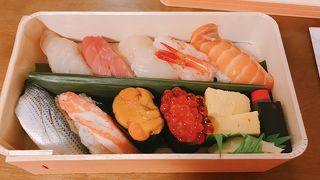 大通りビッセ　４階「鮨　棗」（なつめ）お持ちかえり鮨の「葵」