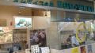 エッグ・ラップ