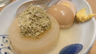 せいすスタンド