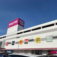 店舗外観の様子です。