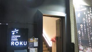 きちんと仕切られた個室でした