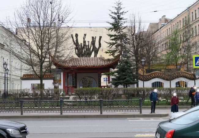 Chinese Garden of Friendship