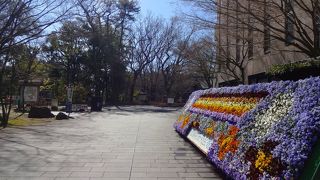 今では市民公園です