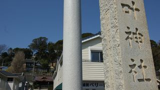 御朱印帳は落ち着いた表紙