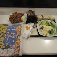 羽田空港国際線 ANAラウンジ (110番ゲート付近)