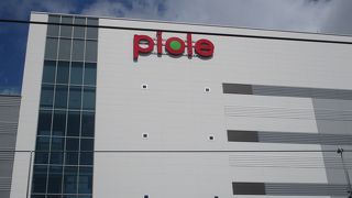 良い時間つぶしになり助かりました