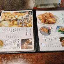 店内のメニュー　親子丼美味しそうです
