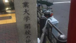 歴史のプロムナード