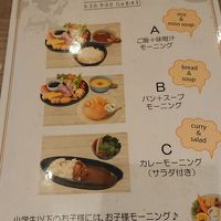 コロナのせいでブッフェはない